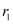 NCERT Solutions Class 12 Physics Chapter 9 - Ray Optics & Optical Instruments